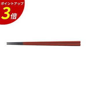 yP3{SALEԌz22.5cm lpؖڔ h PBT Ɩp HX