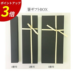 yP3{SALEԌzMtg{bNXi2VpE5Vpj p i͕ʔƂȂ܂Bj v[glɂǂ̔邩L΃Mtg{bNX