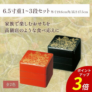 yP3{SALEԌzd 3i b Oid Oid d    d syd I[hu  Ԍ `{bNX ^ j h   Ɩp { b 6.5