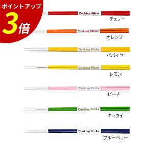 yP3{SALEԌzNbLOXeBbNX ؔ `F[ IW ppC  s[` LEC u[x[ ؔ [֑Ή  킢 Jtؔ Mtg 