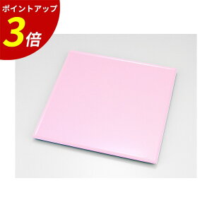yP3{SALEԌzܕ~ b g[ ~ `}bg vCX}bg ` lp   h 邵  ĂȂ j q Vv  H@Ή Ɩp {