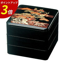 楽天市場】3段 会津漆器 重箱の通販