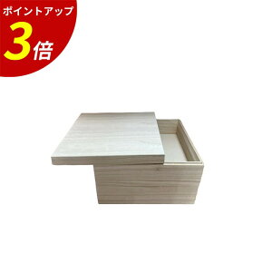yP3{SALEԌzd i b ؐ id Oid d ٓ `{bNX   VN  d syd I[hu  Ԍ `{bNX ^ Cx