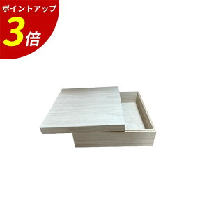 yP3{SALEԌzd i b ؐ id id d ٓ `{bNX   VN  d syd I[hu  Ԍ `{bNX ^ Cx