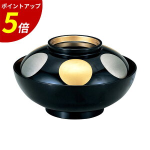 yP5{SALEԌzo Wt b ϕo ϕ `o `o zo zo Wt Wto t^t  h {  ؐ aH HX qp Ɩp Mtg v[g 