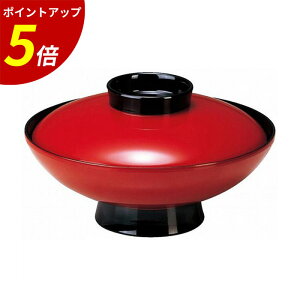 yP5{SALEԌz6 Ƙo co TA Ɩp HX