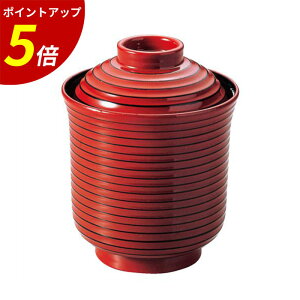 yP5{SALEԌzzo b `o `o zo X`o zo Wt Wto t^t zOo  h {  ϔM    Nz Nz aH HX q