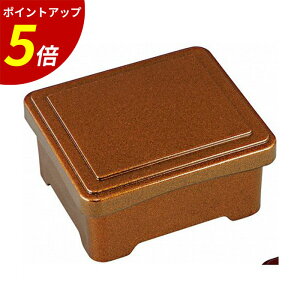 yP5{SALEԌzȂ d b ȏdd ȏd Vd ȏde ȏd e  d d i dȂ V Vd Ɩp aH eCNAEg e N̓ yp̉N̓ v[