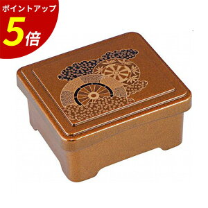 yP5{SALEԌzȂ d b ȏdd ȏd Vd ȏde ȏd e  d d i dȂ  Ɩp aH eCNAEg e N̓ yp̉N̓ v[g M