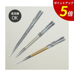 yP5{SALEԌz H@Ή b r[h˂蔢 qp   Ɩp 킢    ׂȂ ₷ v[g Mtg  [  V