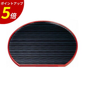 yP5{SALEԌz~ g[ b g[ gC ~ V V ~ ڂ aH aH H HX Ɩp  h 邵h v[g Mtg j o Vzj 