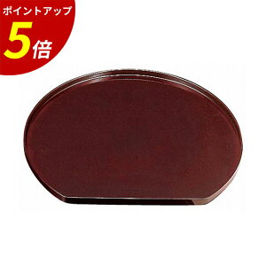 yP5{SALEԌz~ g[ 39.5cm 3 ~  A F̖~ Ƃ Ɩp HX