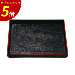 yP5{SALEԌz~ g[ b `g[ gC ~ V ~ ڂ aH aH H HX Ɩp  h 邵h v[g Mtg j o Vzj lj