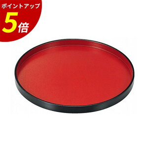 yP5{SALEԌz~ g[  b g[ gC ی` ی`gC ~ V ~ ڂ aH aH H HX Ɩp  h 邵h v[g Mtg j o V