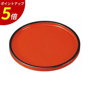 yP5{SALEԌz9 DXۖ~ V A Ɩp HX