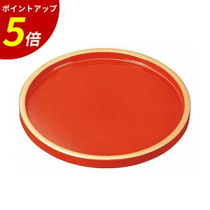 yP5{SALEԌz~ g[  b g[ gC ی` ی`gC ~ V ~ ڂ aH aH H HX Ɩp  h 邵h v[g Mtg j o V