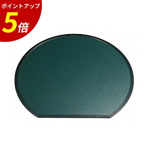 yP5{SALEԌz~ g[ b g[ gC ~ V V ~ ڂ aH aH H HX Ɩp  h 邵h Mtg j o Vzj lj 