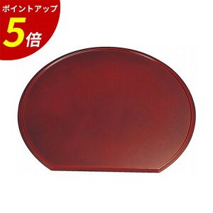 yP5{SALEԌz1 _ʔ~ /O[z A Ɩp HX