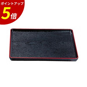 yP5{SALEԌz~ g[ b `g[ gC ~ V ~ ڂ aH aH H HX Ɩp  h 邵h v[g Mtg j o Vzj lj