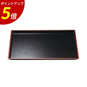 yP5{SALEԌz~ g[ b `g[ gC ~ V ~ ڂ aH aH H HX Ɩp  h 邵h v[g Mtg j o Vzj lj