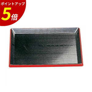 yP5{SALEԌz~ g[ b `g[ gC ~ V ~ ڂ aH aH H HX Ɩp  h 邵h v[g Mtg j o Vzj lj