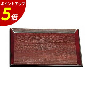 yP5{SALEԌz~ g[ b `g[ gC ~ V ~ ڂ aH aH H HX Ɩp  h 邵h v[g Mtg j o Vzj lj