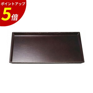 yP5{SALEԌz~ g[ b `g[ gC ~ V ~ ڂ aH aH H HX Ɩp  h 邵h v[g Mtg j o Vzj lj