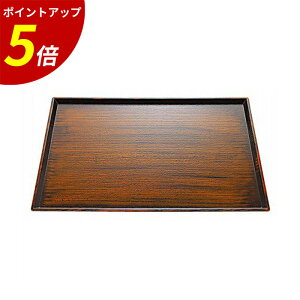 yP5{SALEԌz~ g[ b `g[ gC ~ V ~ ڂ aH aH H HX Ɩp  h 邵h v[g Mtg j o Vzj lj