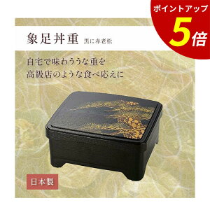 yP5{SALEԌzȂ d b ȏdd ȏd Vd ȏde ȏd e d i dȂ V Vd Ɩp aH eCNAEg e N̓ yp̉N̓ v[g M