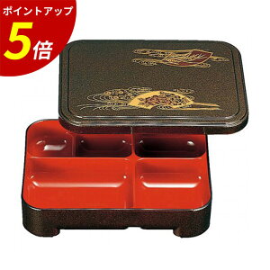 yP5{SALEԌz8 蓷ٓ ʋe A Ɩp HX