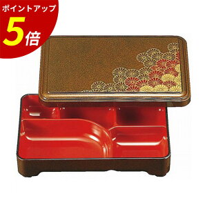 yP5{SALEԌz8.5 ٓ ne A d iԓ ԓٓ ٓ dؕt Ɩp HX