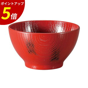 yP5{SALEԌzo H@Ή b `o `o zo X`o zo zo }`{E X[v{E ϔM ؖ { i`    Nz Nz aH 