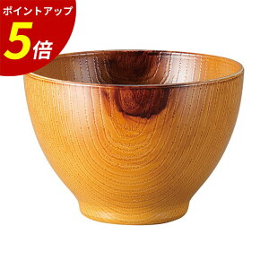 yP5{SALEԌzo H@Ή b `o `o zo X`o zo zo }`{E X[v{E ϔM ؖ { i`    Nz Nz aH 