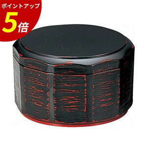 yP5{SALEԌzϔM ؒъ ij ij TA Ɩp HX