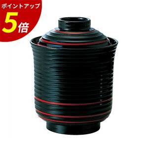 yP5{SALEԌzoij q A Ɩp HX