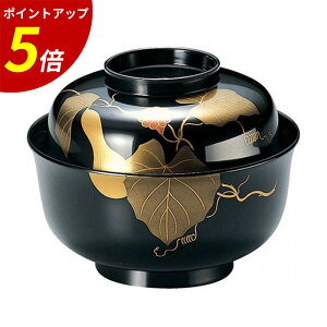 yP5{SALEԌzHGϘo ԂЂ傤 h G ؎ X`o ؐ Η H Ɩp HX