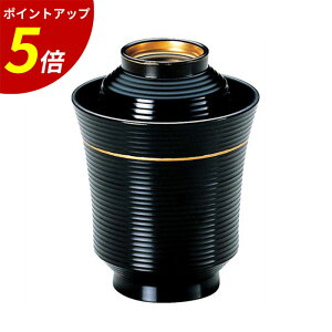 yP5{SALEԌzאgo C X`o ؐ ؎ Η H Ɩp HX