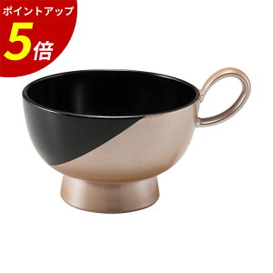 yP5{SALEԌzo  b t  X[vJbv `o `o X`o zo zo zOh  h { ϔM H@Ή   Nz Nz aH H