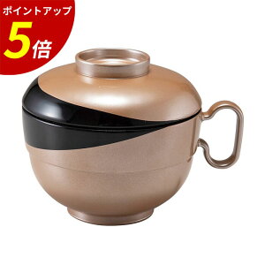 yP5{SALEԌzo  b t  X[vJbv `o `o X`o zo zo Wt Wto t^t zOh  h { ϔM H@Ή Nz 