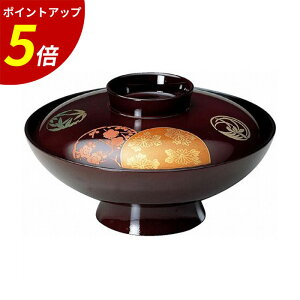 yP5{SALEԌzo Wtb ϕo ϕ `o `o zo zo Wt Wto t^t  h {  ؐ aH HX qp Ɩp Mtg v[g 