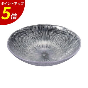 yP5{SALEԌz21cmiTjXR[Jbg N|T_{[@T_@߂@ǂ@ˁ@Ȃ@H@Ή Ɩp HX