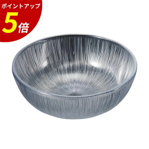 yP5{SALEԌz21cmiTjXR[Jbg[ N|߂@ǂ@΁@ˁ@ȂH Ɩp HX