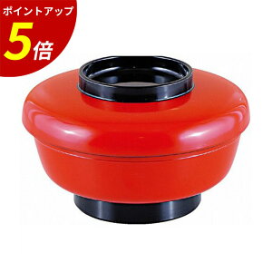 yP5{SALEԌz₷炬~j co A Wt  Η H Ɩp HX