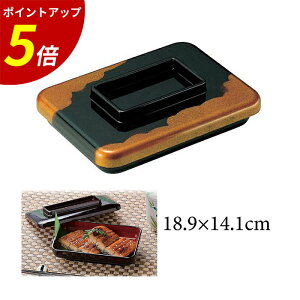 yP5{SALEԌzVȂ ȕ V_ d i Ȃe Ȃ ȕ { zOh Η H Ɩp HX Ɩp HX