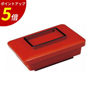 yP5{SALEԌzȂ d b ȏdd ȏd Vd ȏde ȏd e  d d i ȕ dȂ Ăd Ɩp aH eCNAEg e N̓ yp̉N̓ M