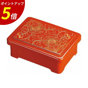 yP5{SALEԌzVde b V Vd ȏdd ȏd ȏd e Vd ȏde Ȃ d d i dȂ Ɩp aH eCNAEg e H@Ή N̓ yp