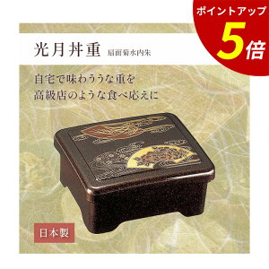 yP5{SALEԌzȂ d b ȏdd ȏd Vd ȏde ȏd e d i dȂ Ɩp aH eCNAEg e N̓ yp̉N̓ v[g Mtg  