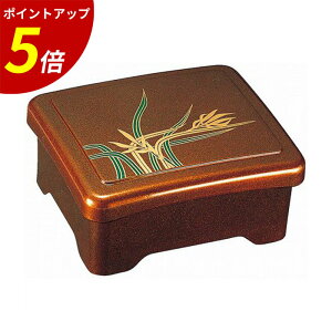 yP5{SALEԌzȂ d b ȏdd ȏd Vd ȏde ȏd e  d i dȂ Ăd CNd Ɩp aH eCNAEg e N̓ yp̉N̓ v[