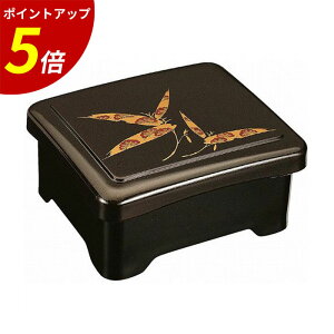 yP5{SALEԌzȂ d b ȏdd ȏd Vd ȏde ȏd e  d d i dȂ Ăd Ɩp aH eCNAEg e N̓ yp̉N̓ v[