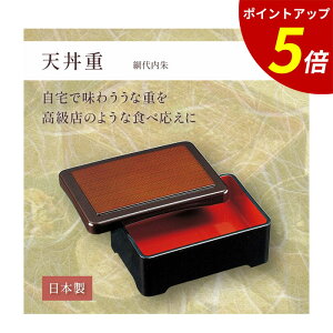 yP5{SALEԌzȂ d b ȏdd ȏd Vd ȏde ȏd e  d d i dȂ V Vd Ɩp aH eCNAEg e N̓ yp̉N̓ v[